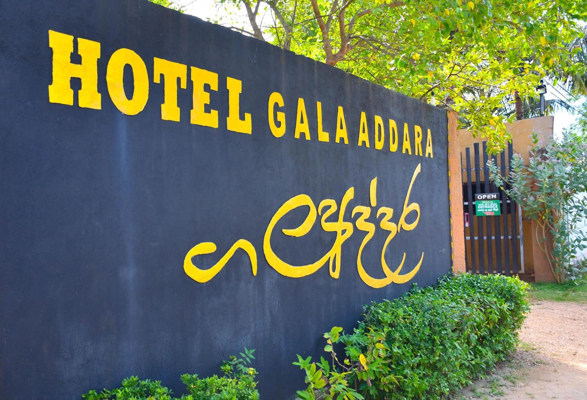 Hotel Gala Addara Dambulla Buitenkant foto
